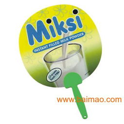 广州天河定制广告扇 您的移动宣传助手，质优价廉的选择