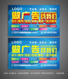 创意为帆，策略为舵 打造全方位品牌影响力