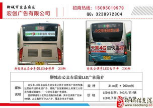 挑战自我，破浪前行 广告业务中的女性力量与专业成长